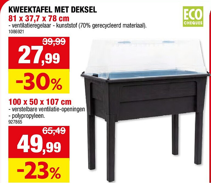 KWEEKTAFEL MET DEKSEL 81 x 37,7 x 78 cm
