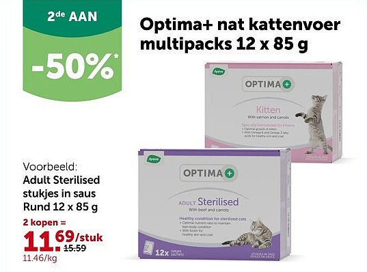Adult Sterilised stukjes in saus Rund 12 x 85 g