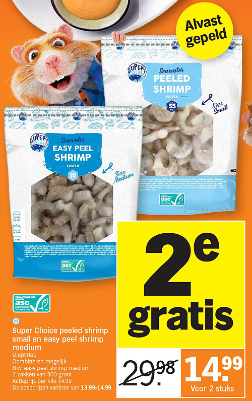 Image of Albert Heijn