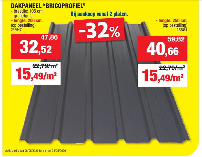 DAKPANEEL “BRICOPROFIEL”