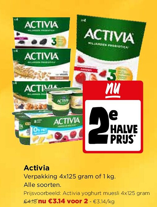 Activia Verpakking 4x125 gram of 1 kg.