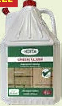 Horta Green Alarm gebruiksklaar 5 l
