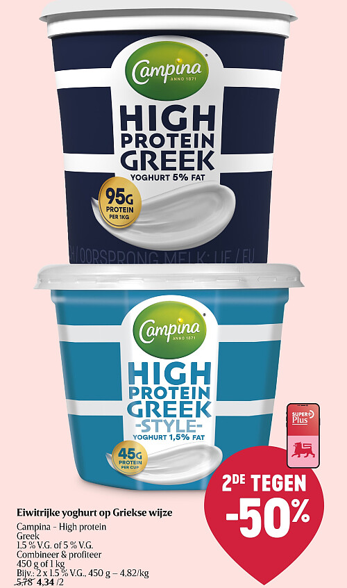 Eiwitrijke yoghurt op Griekse wijze