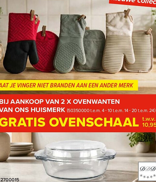Ovenwanten en pannenlappen van ons huismerk