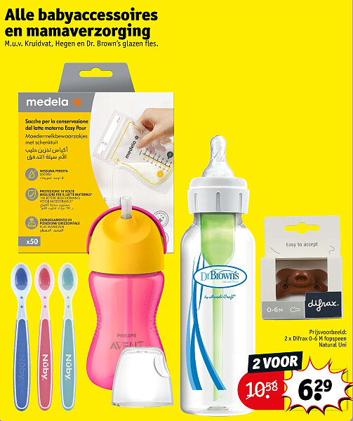 2 x Difrax 0-6 M fopspeen Natural Uni