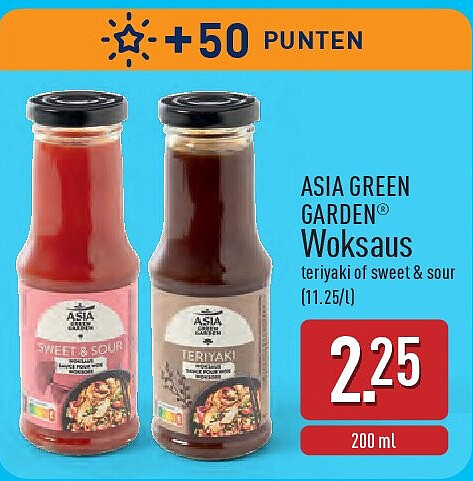 Woksaus