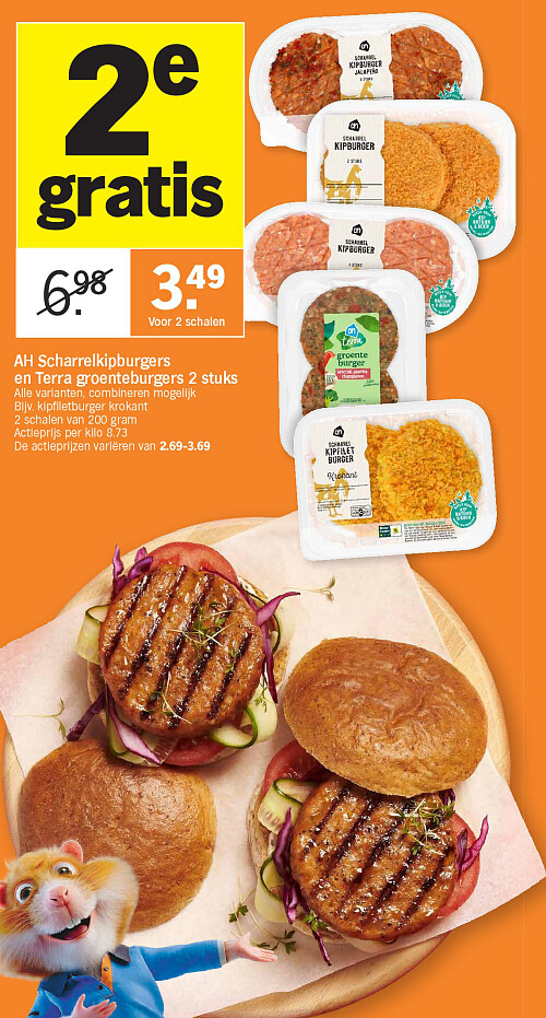 AH Scharrelkipburgers en Terra groenteburgers 2 stuks