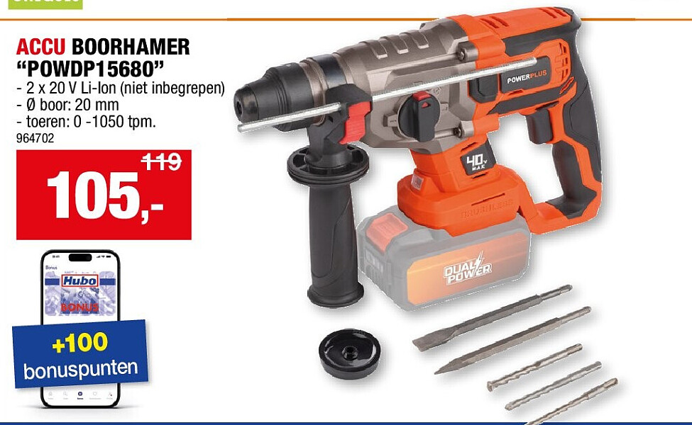 ACCU BOORHAMER “POWDP15680”