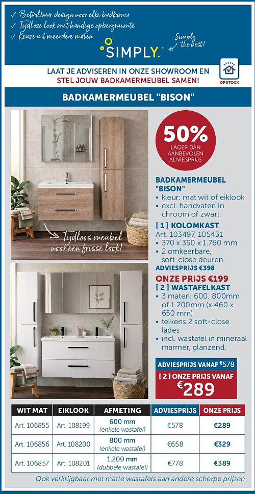 BADKAMERMEUBEL "BISON"