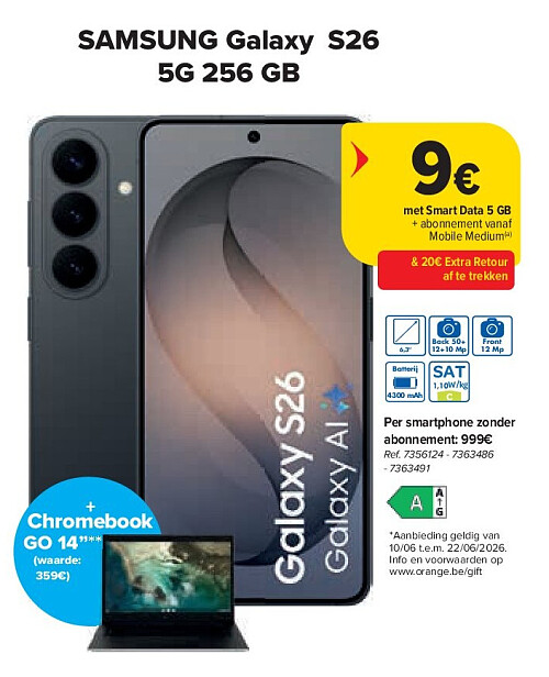 SAMSUNG Galaxy S26 5G 256 GB