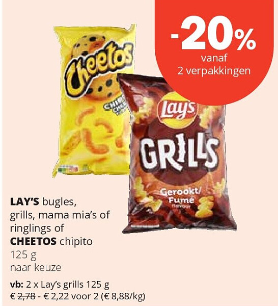 Lay’s grills 125 g