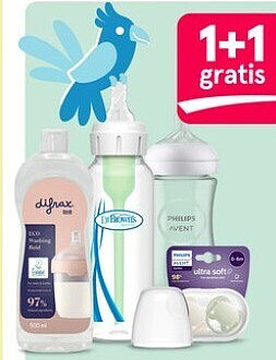 A-merk babyaccessoires