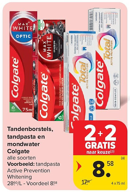 Image of Carrefour