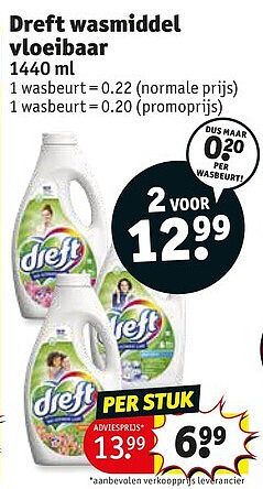 Dreft wasmiddel vloeibaar