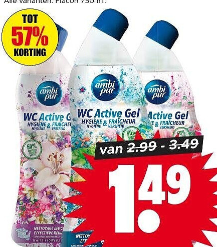Ambi Pur WC Active gel