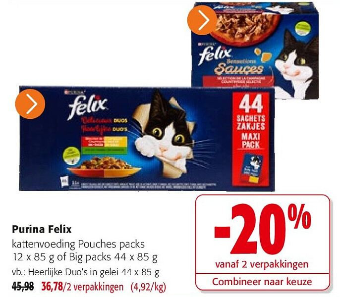 Purina Felix Heerlijke Duo’s in gelei 44 x 85 g
