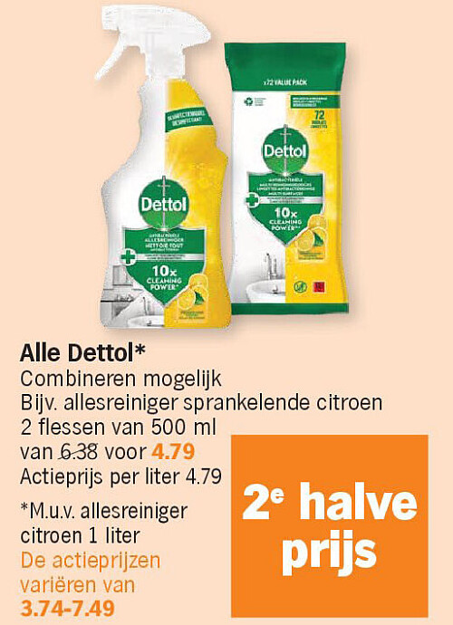 Image of Albert Heijn