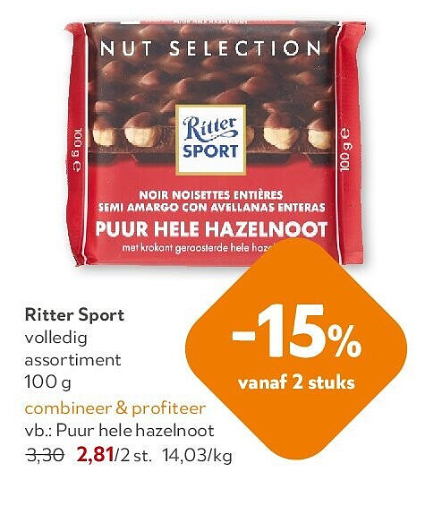 Ritter Sport Puur hele hazelnoot