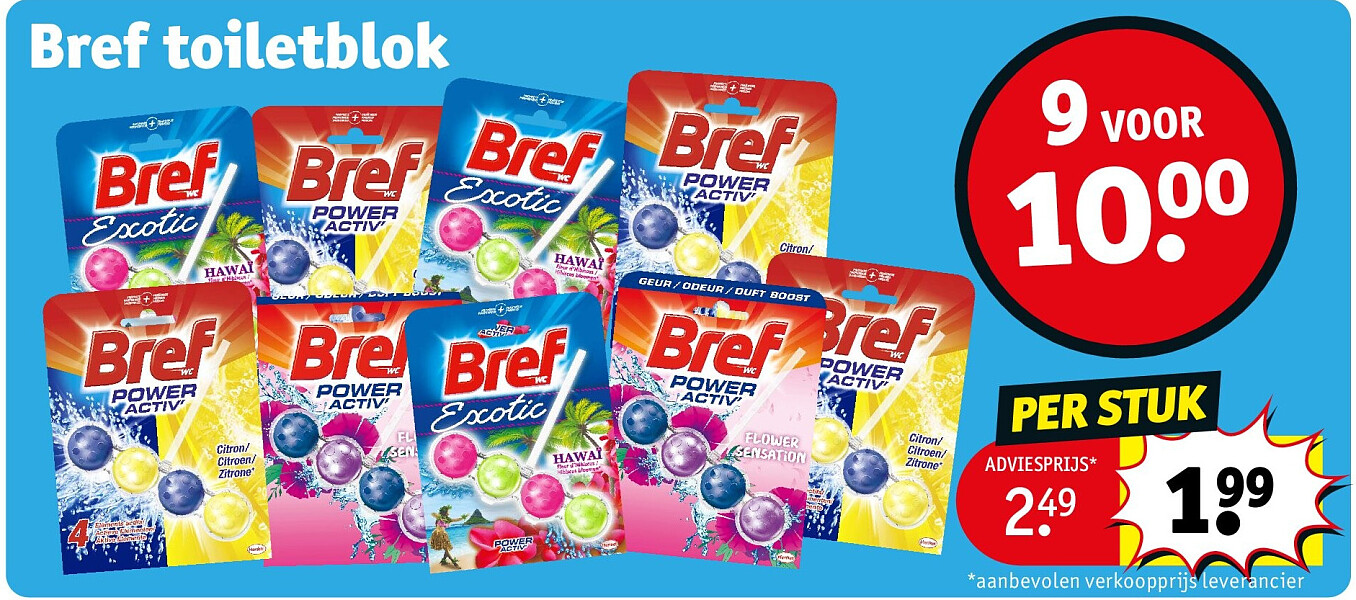 Bref toiletblok