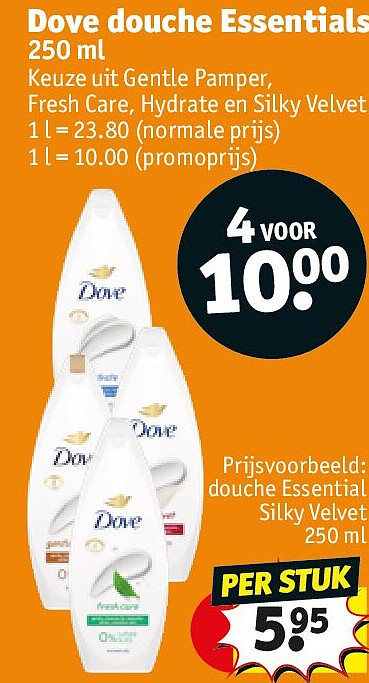 Dove douche Essentials