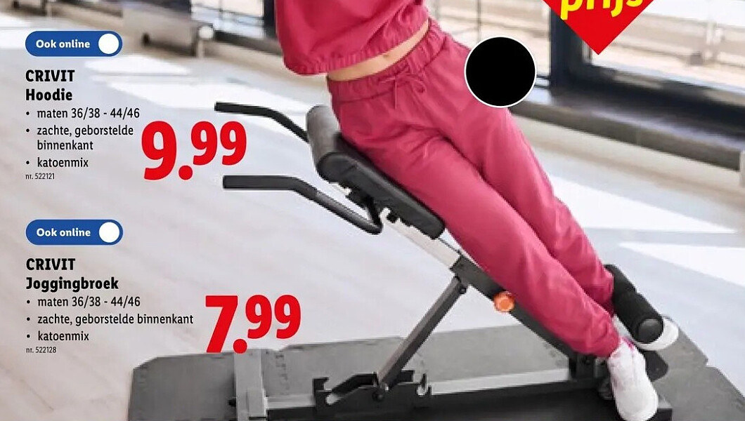 Joggingbroek