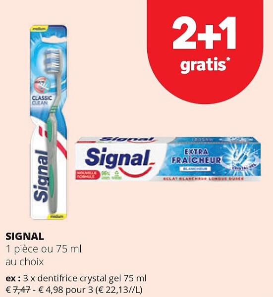 SIGNAL 1 pièce ou 75 ml