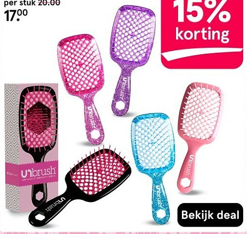 UNbrush