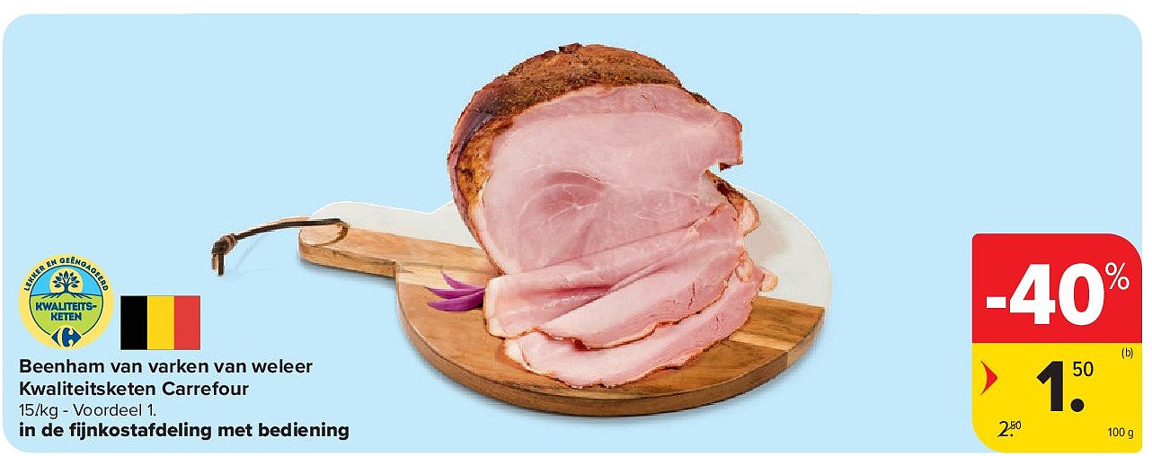 Beenham van varken van weleer Kwaliteitsketen Carrefour