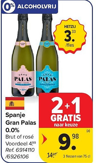 Spanje Gran Palas 0.0%