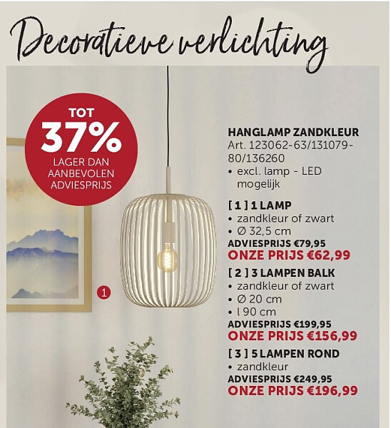 HANGLAMP ZANDKLEUR 1 LAMP