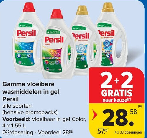 Gamma vloeibare wasmiddelen in gel Persil