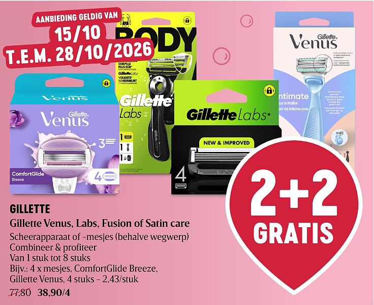 GILLETTE Gillette Venus, Labs, Fusion of Satin care