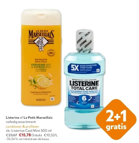 Listerine Cool Mint 500 ml