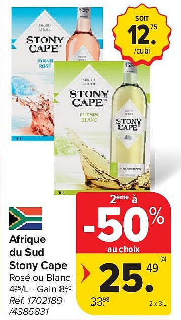 Afrique du Sud Stony Cape