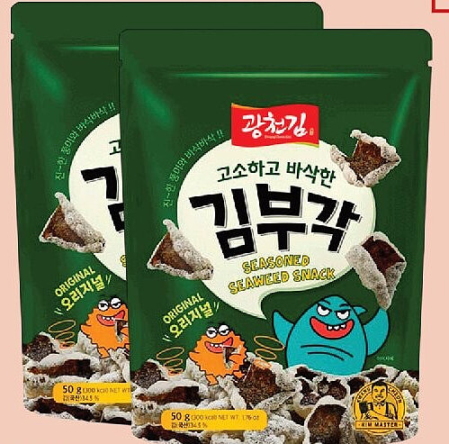 Chips d'algues original Kwangcheonkim 50 g