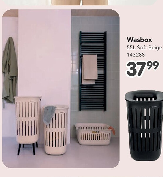 Wasbox 55L Soft Beige 143288