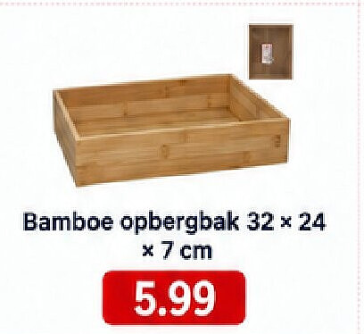 Bamboe opbergbak 32 x 24 x7 cm