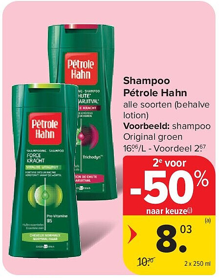 Shampoo Pétrole Hahn