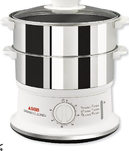 CUISEUR VAPEUR VC145100