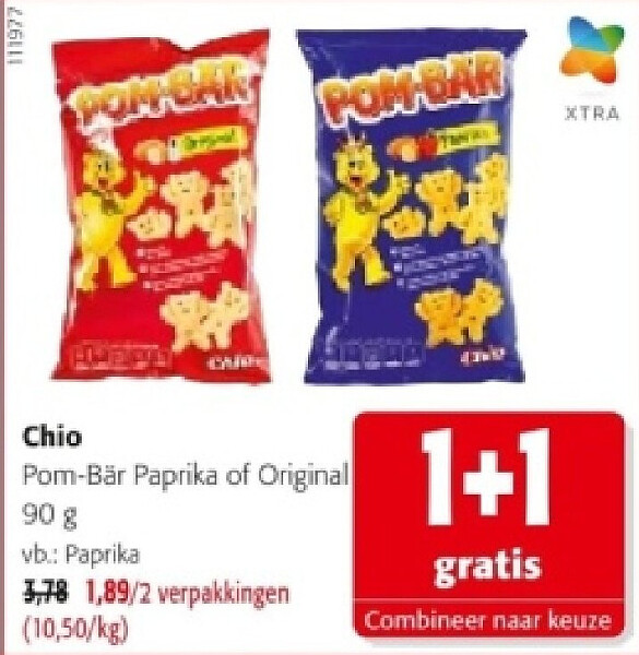 Chio Paprika