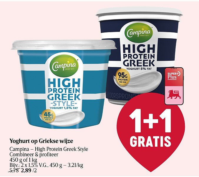 Yoghurt op Griekse wijze