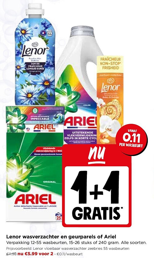 Lenor wasverzachter en geurparels of Ariel