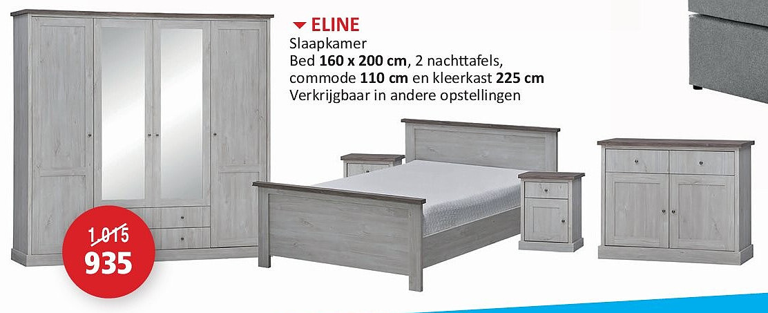 ELINE