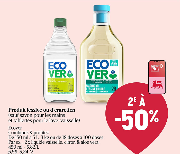 Produit lessive ou d’entretien