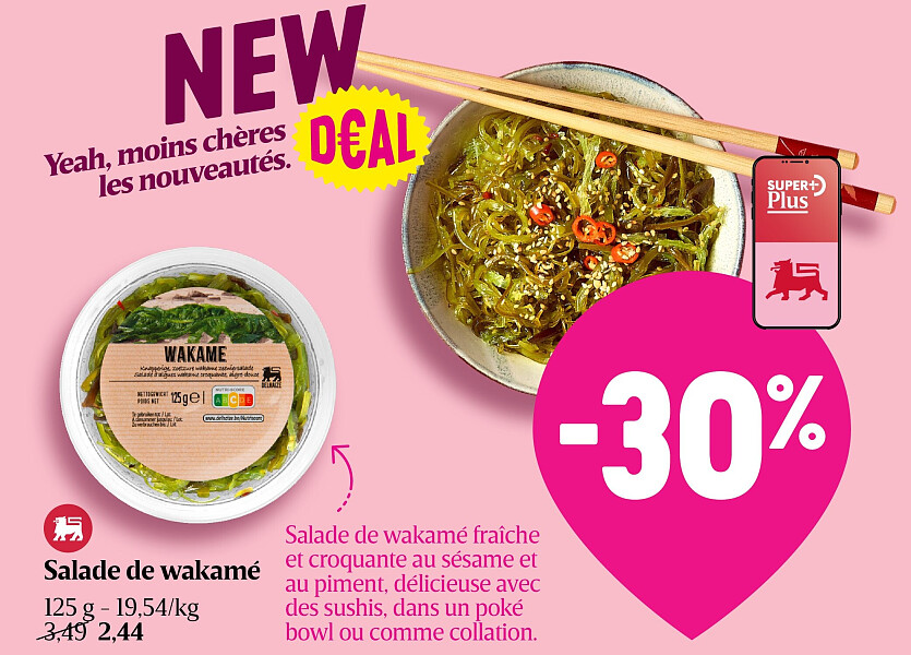 Salade de wakamé