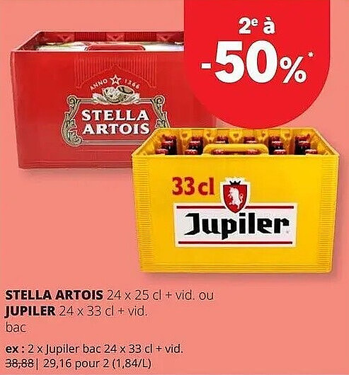 STELLA ARTOIS 24 x 25 cl