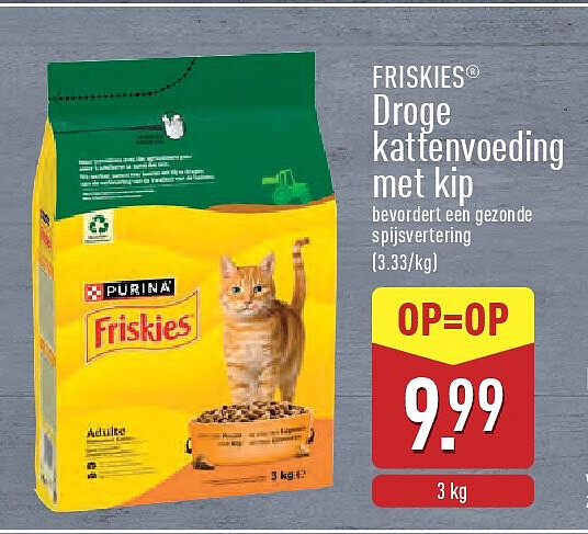 Droge kattenvoeding met kip