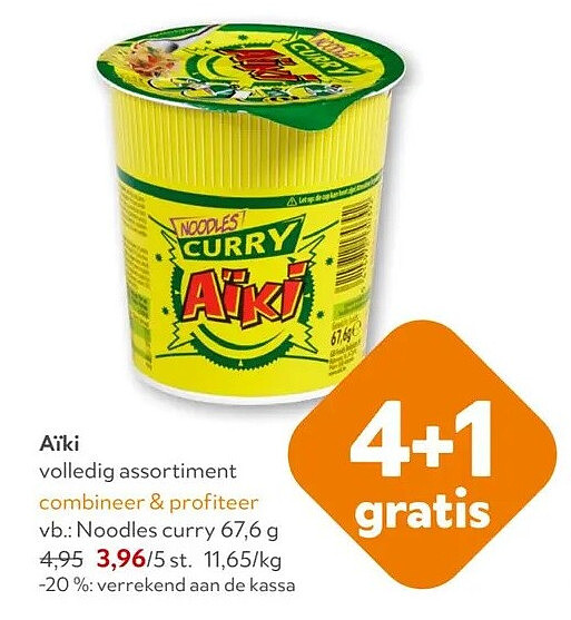 Aiki Noodles curry 67,6 g