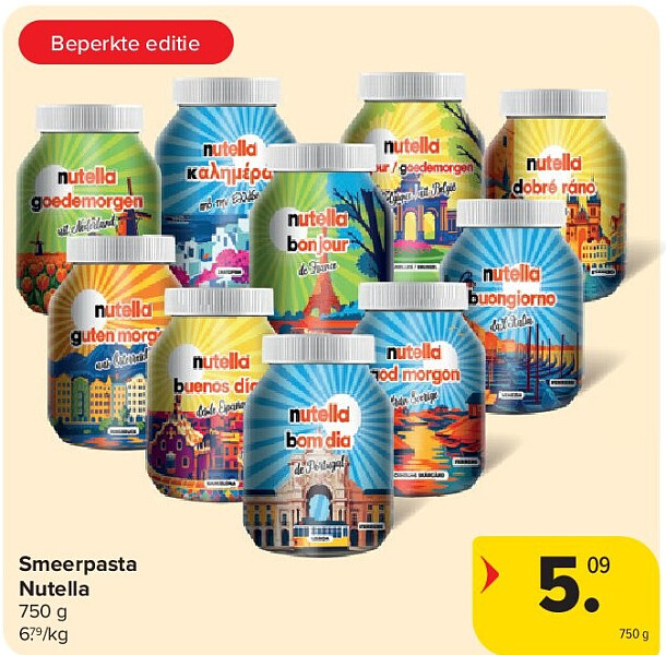 Image of Carrefour