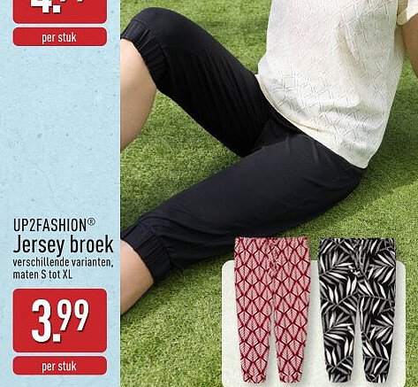 Jersey broek